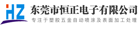 江西佰譽(yù)威環(huán)?？萍加邢薰? /></a></div>

<!-- S touch-navigation -->
<div   id=